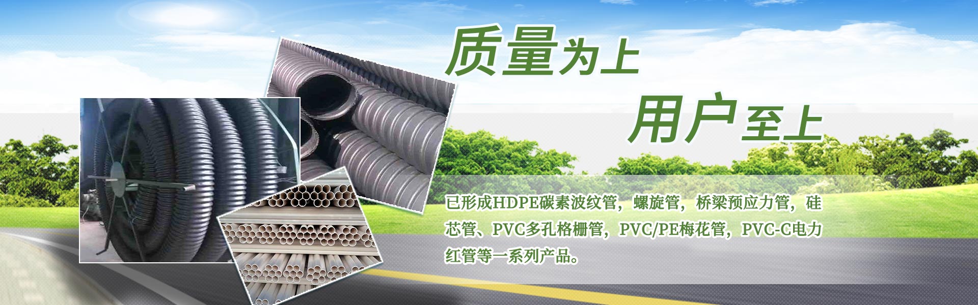 泰安豐泰機械有限公司