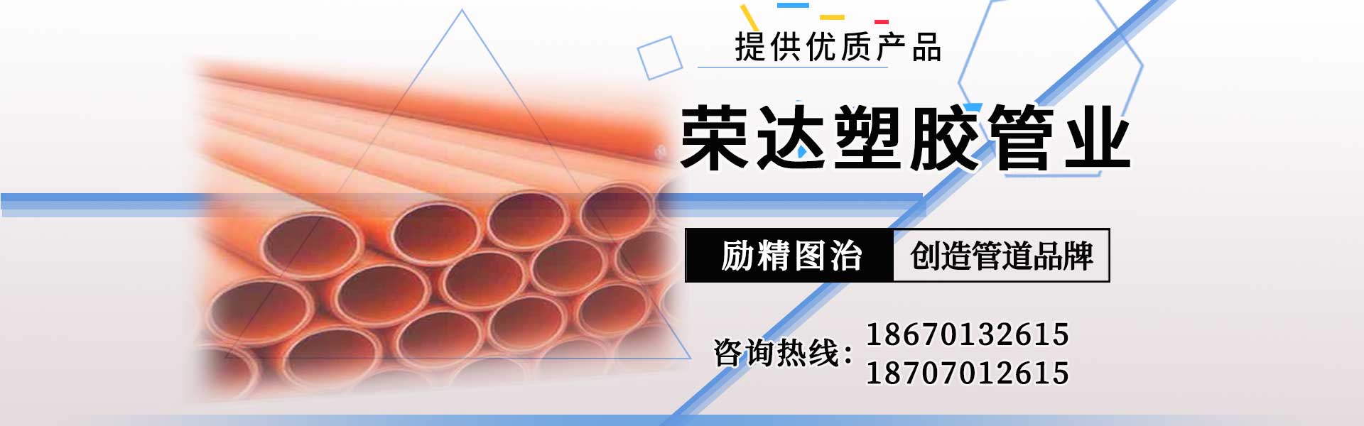 泰安豐泰機械有限公司