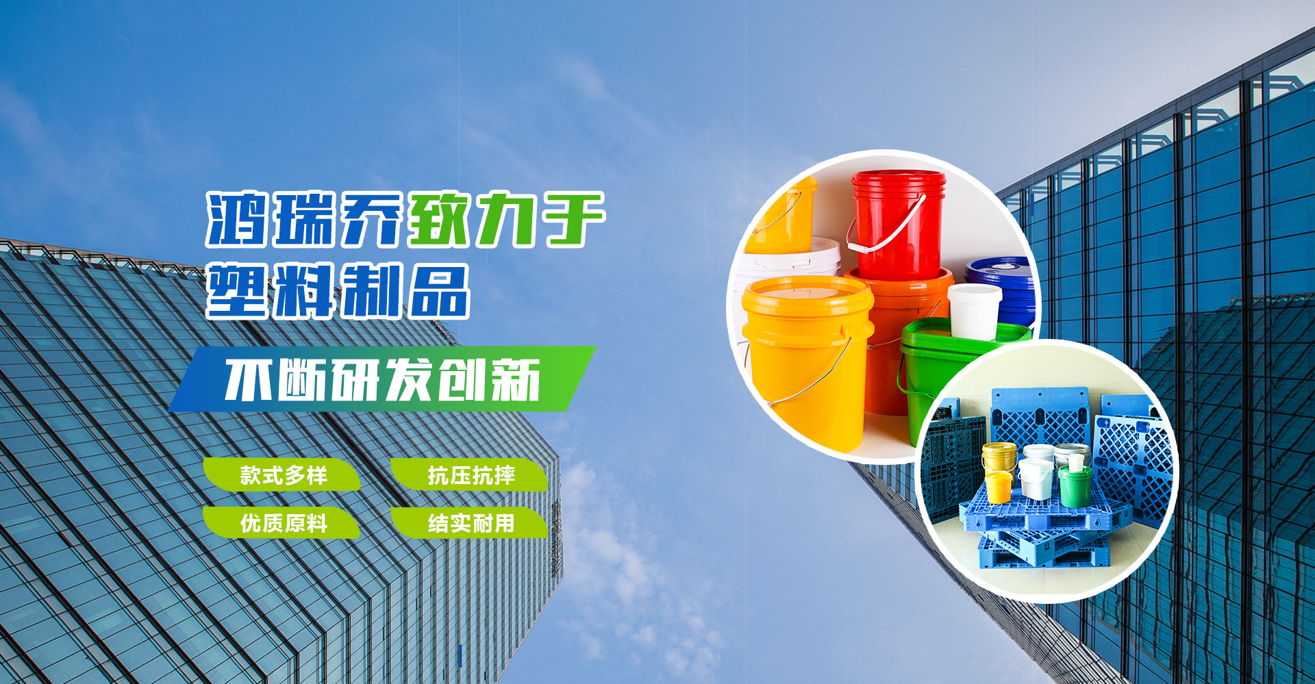 泰安豐泰機械有限公司